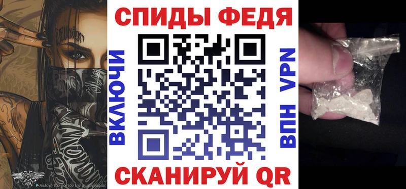 Amphetamine Розовый  купить закладку  Приозерск 