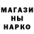 АМФЕТАМИН Розовый JdsGamer