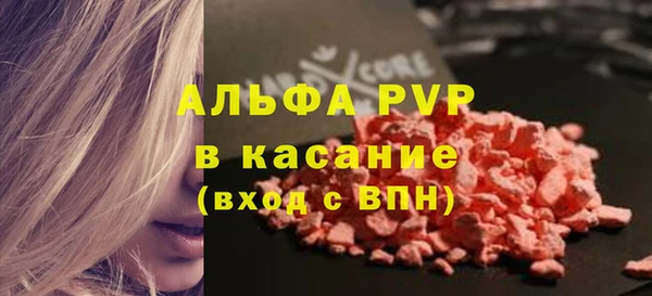 дживик Покров