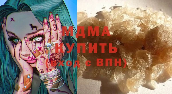 каннабис Покачи