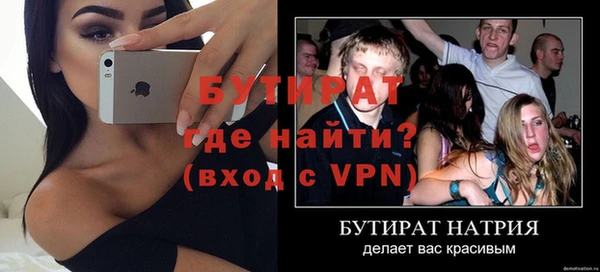 дживик Покров