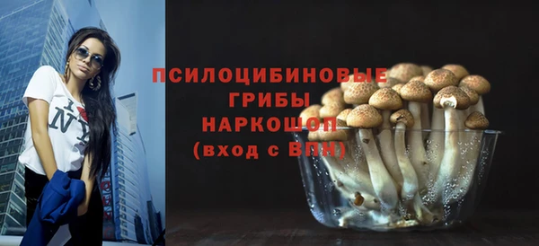 каннабис Покачи