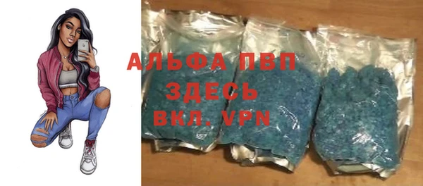 каннабис Покачи