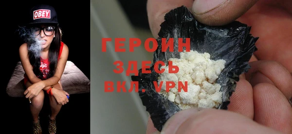 дживик Покров