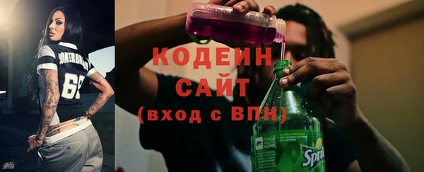 дживик Покров