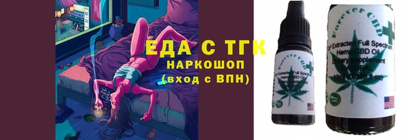 дживик Покров