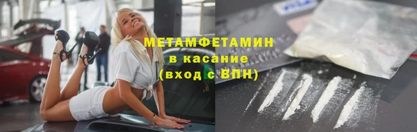 дживик Покров