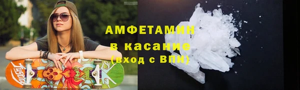 дживик Покров