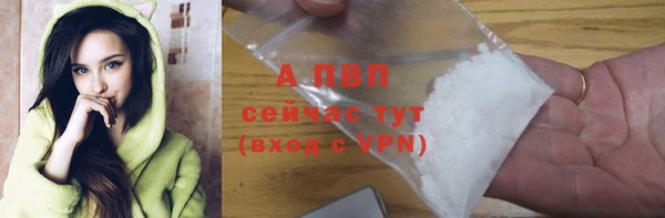 каннабис Покачи
