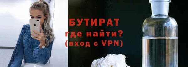 дживик Покров