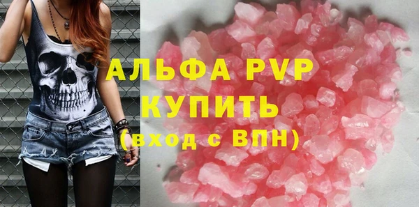 дживик Покров