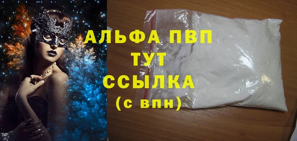дживик Покров