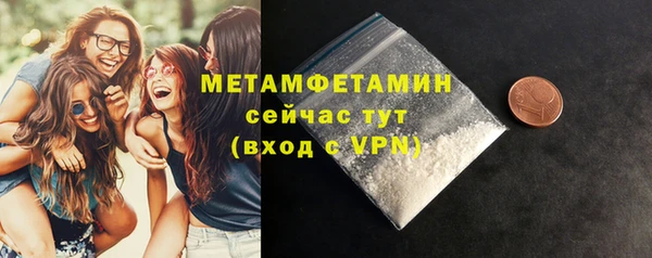дживик Покров