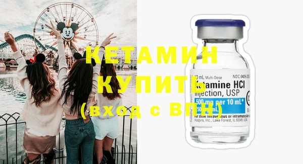 каннабис Покачи