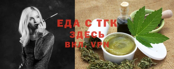дживик Покров