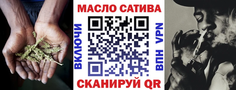 как найти   Приозерск  ОМГ ОМГ ссылки  площадка какой сайт  Дистиллят ТГК Wax 