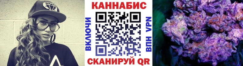 сколько стоит  Приозерск  Бошки марихуана AK-47 